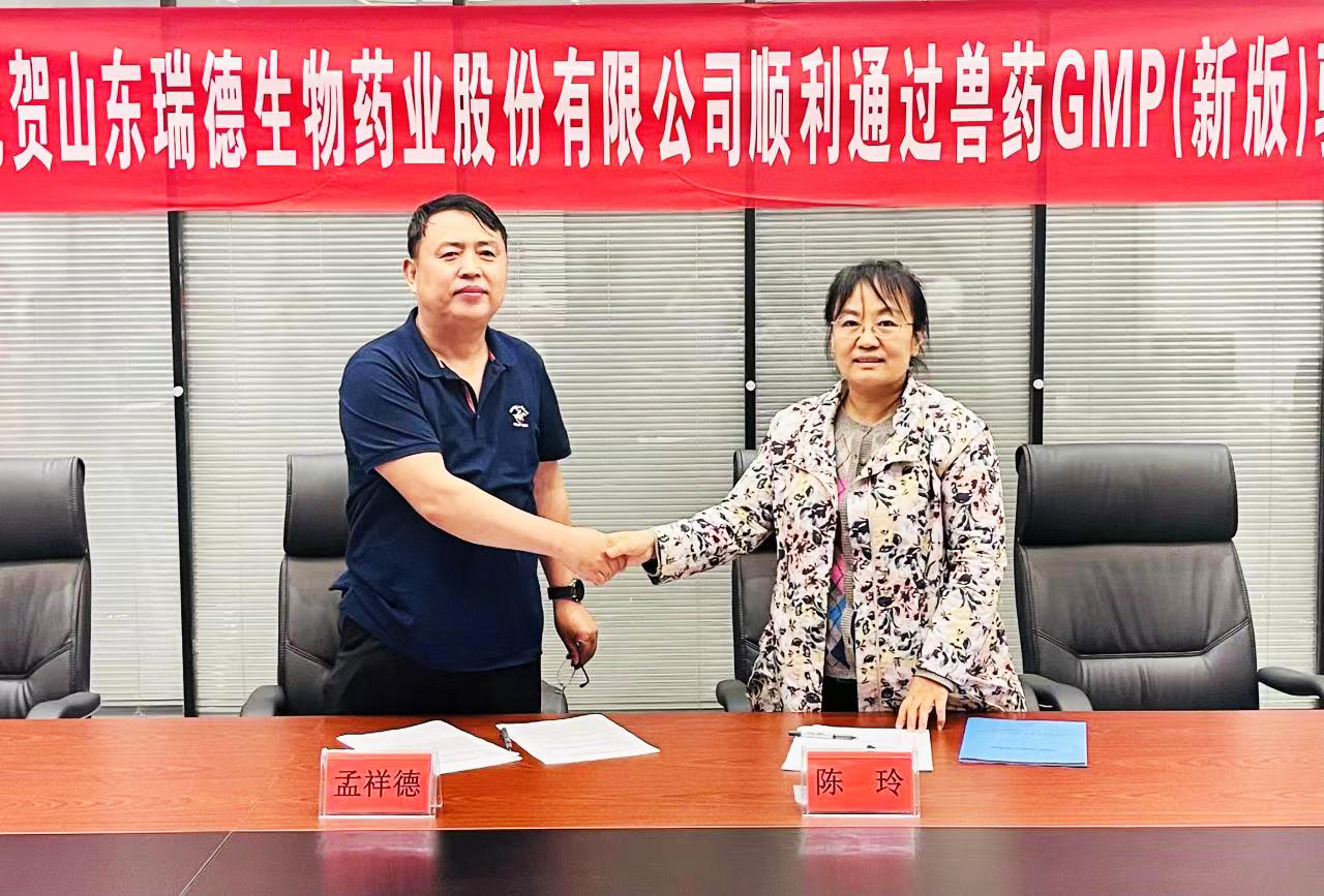 微信图片_20220523094851.jpg
